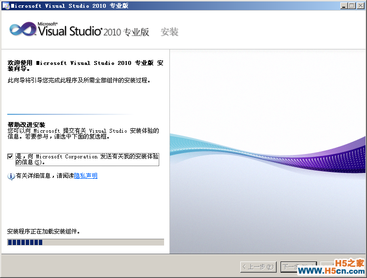 Visual Studio 2010 vs2010콢(MSDN)