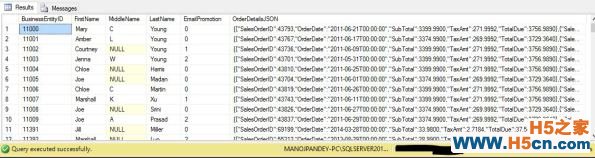 Store JSON data in a table, OPENJSON and JSON_Value functions | SQL Server 2016 C Part 4
