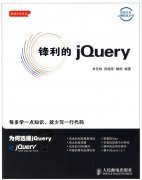 jQuery.PDF 